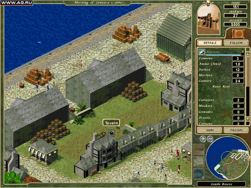 Cutthroats: Terror on the High Seas - кадр 6