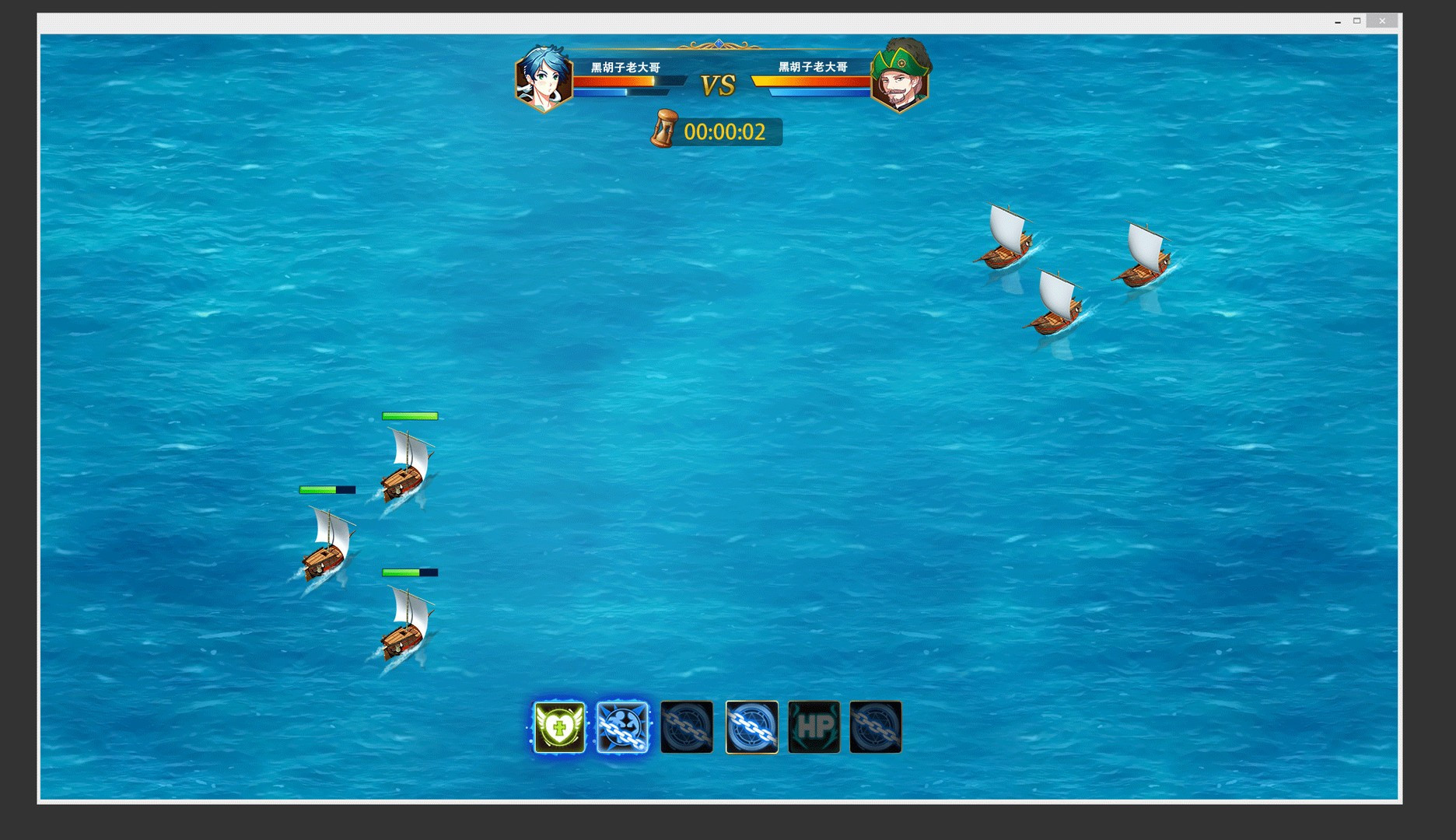 Uncharted Ocean: Set Sail / Sailing Diary: Set sail (Chinese) - кадр 8