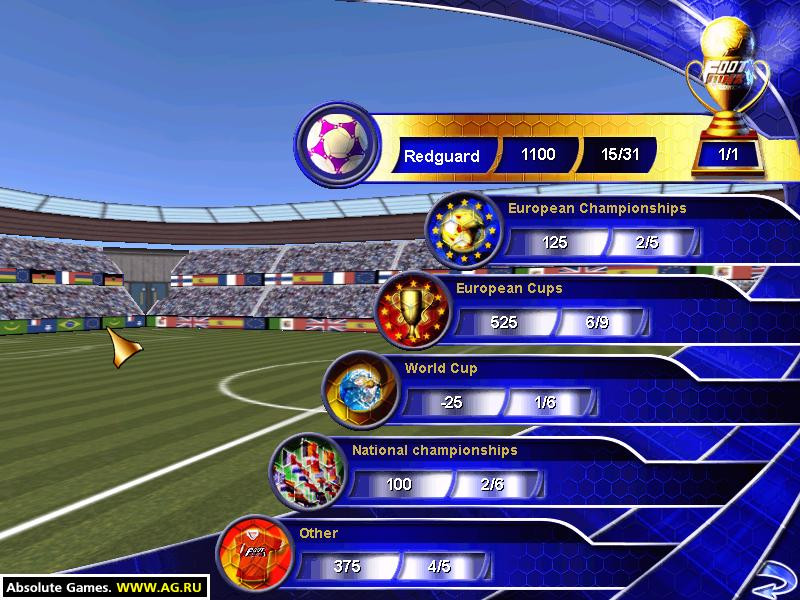 Foot Quiz Challenge - кадр 3