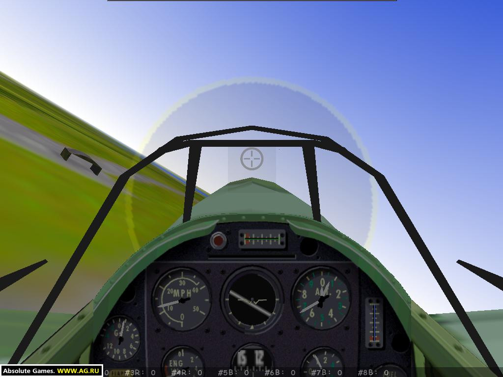 SkyFighters 1945 - кадр 5