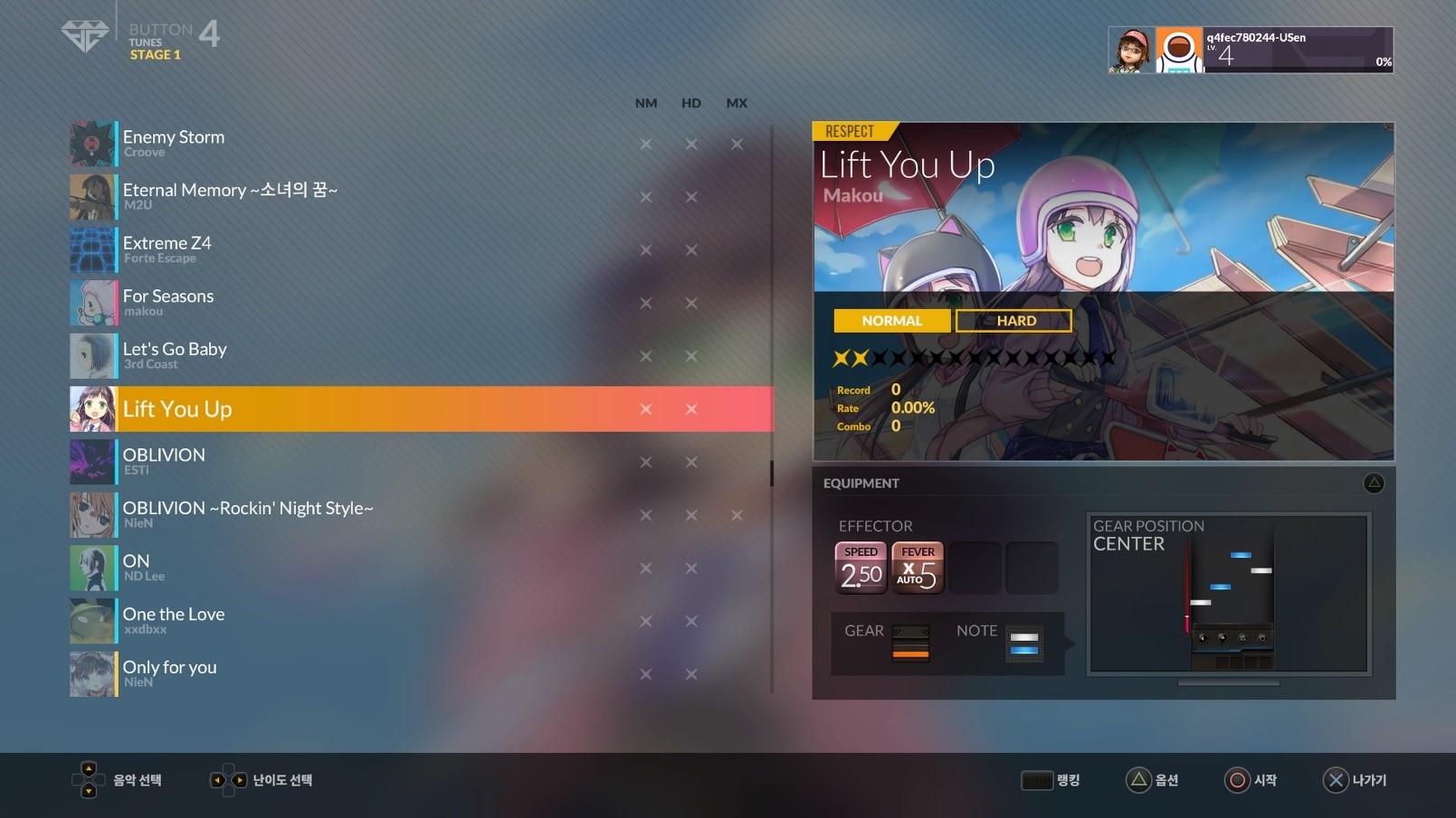 DJMax Respect - кадр 8