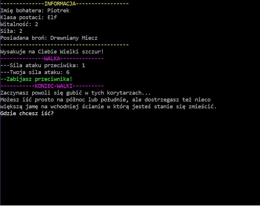 Some Kind of Monster (itch) - кадр 1