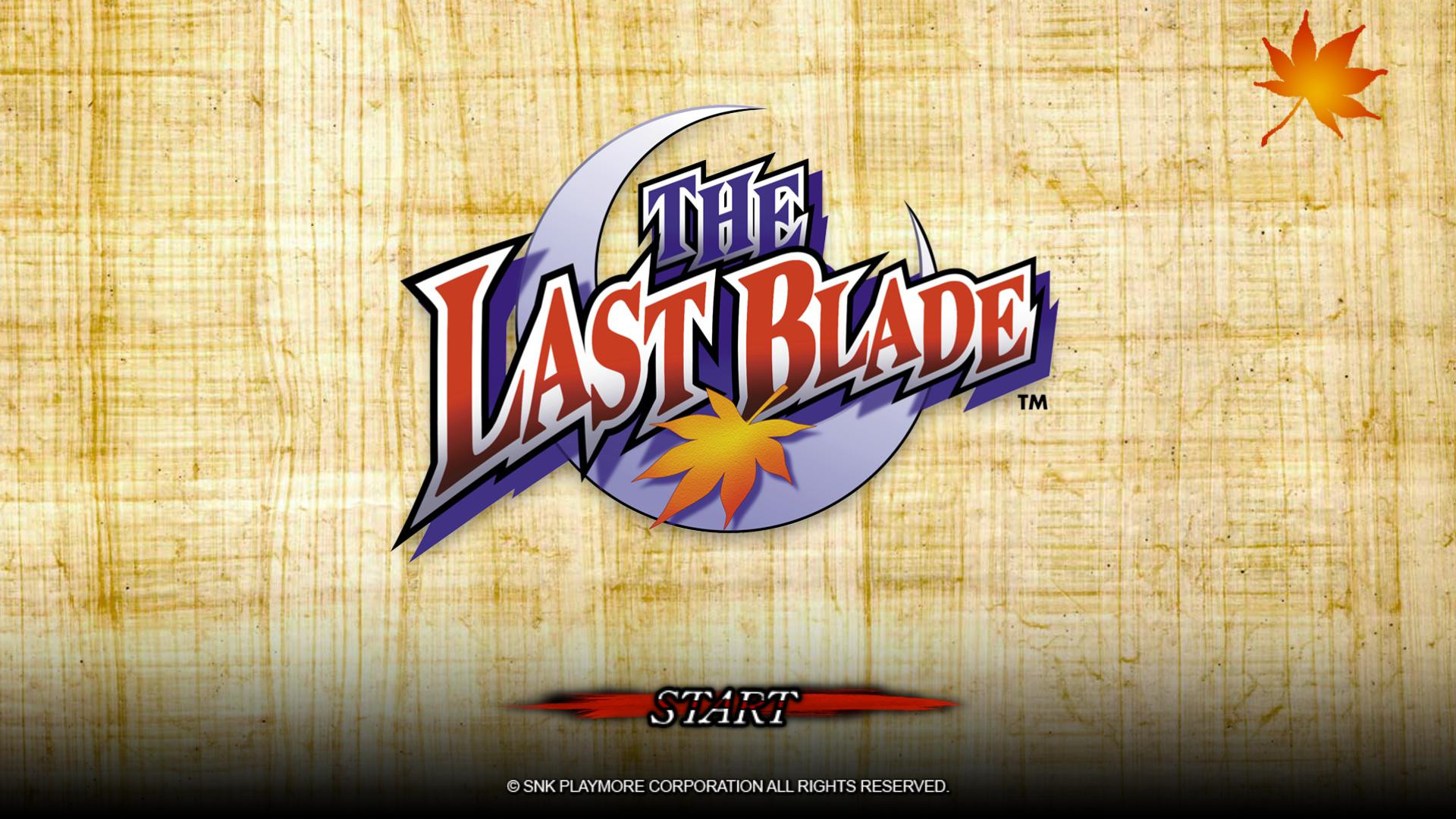 The Last Blade (1997) - кадр 7