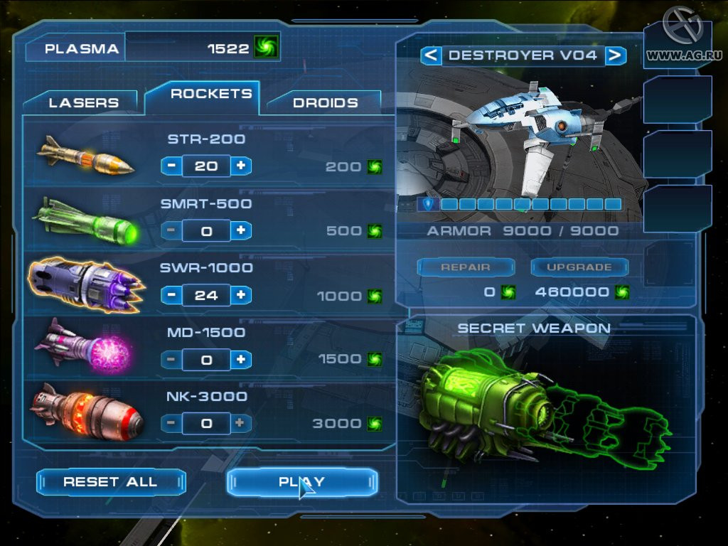 AstroAvenger 2 - кадр 6