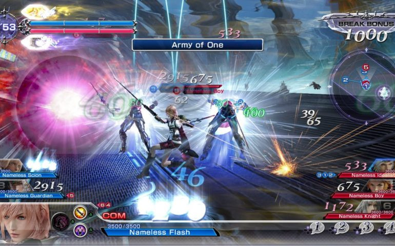 Dissidia Final Fantasy - кадр 2