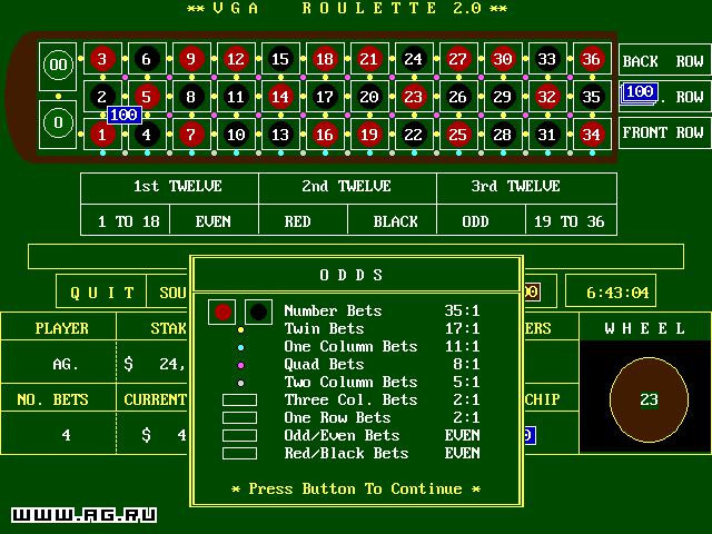 VGA Roulette - кадр 1