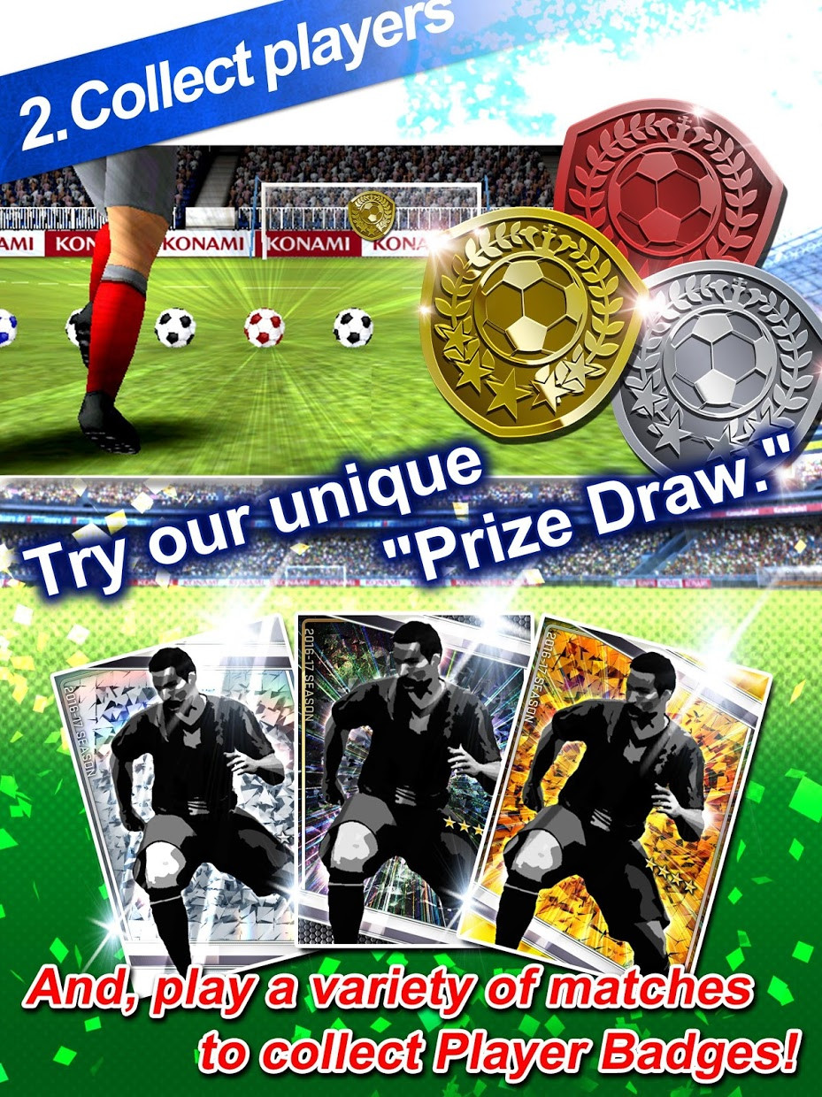 PES COLLECTION - кадр 8