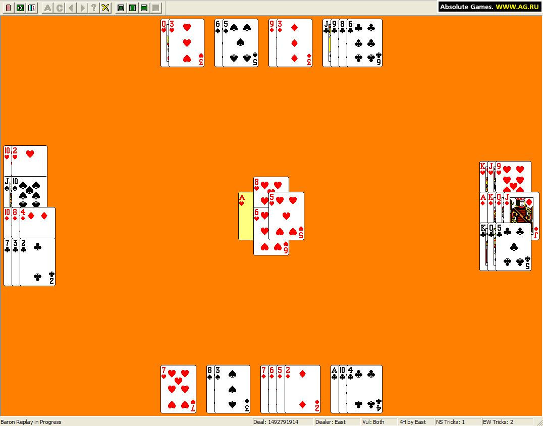Bridge Baron 12 - кадр 7