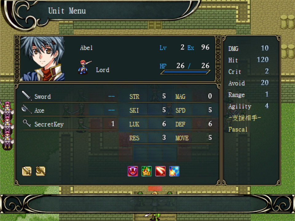Crimson Sword Saga: Tactics Part I - кадр 8