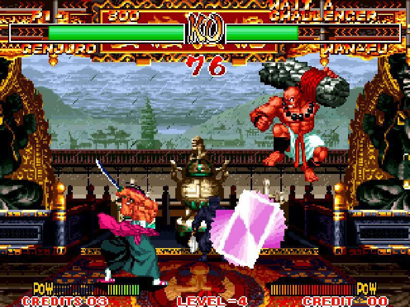 SAMURAI SHODOWN II - кадр 15