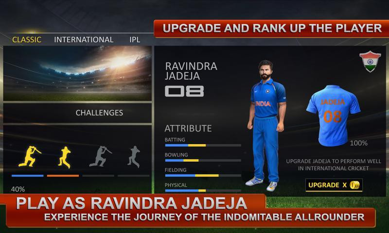 Ravindra Jadeja: Official Cricket Game (itch) - кадр 2