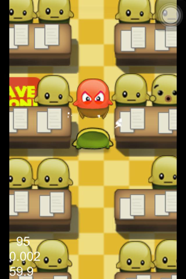 School Cheater (itch) - кадр 1