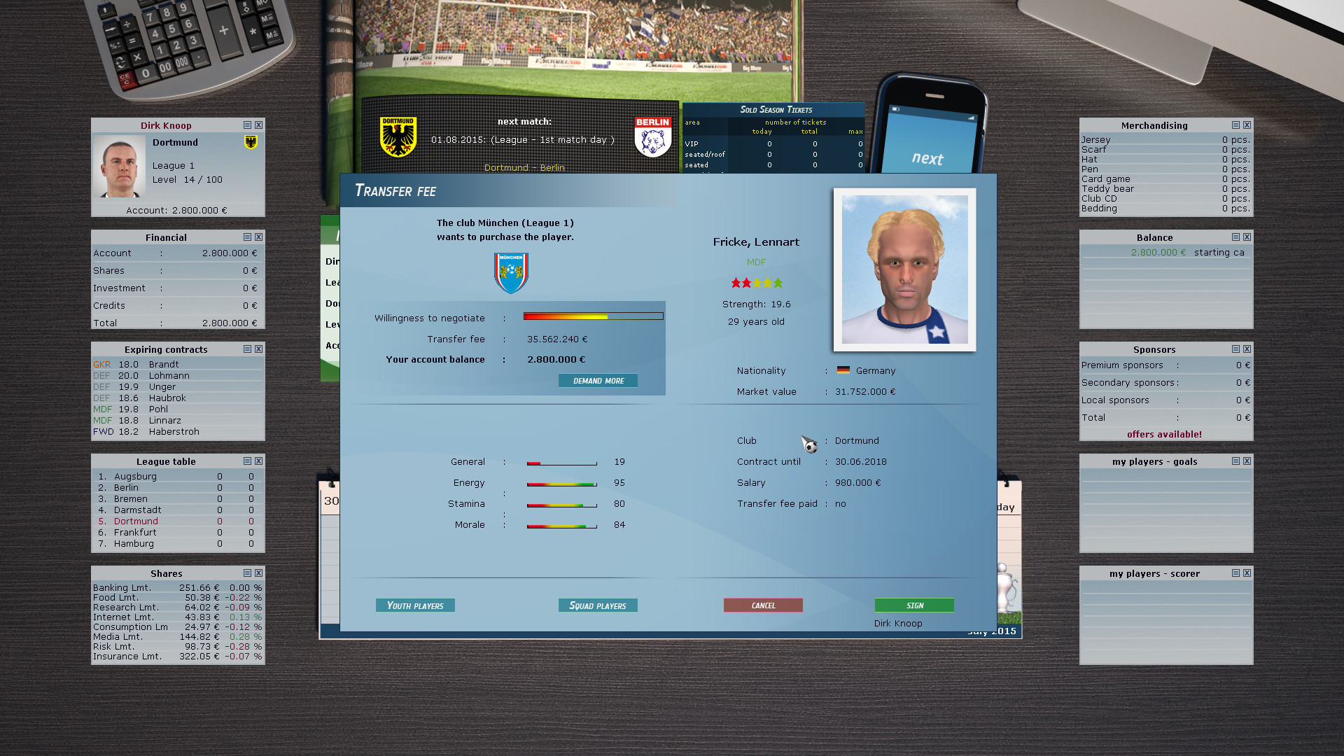 Club Manager 2016 - кадр 8