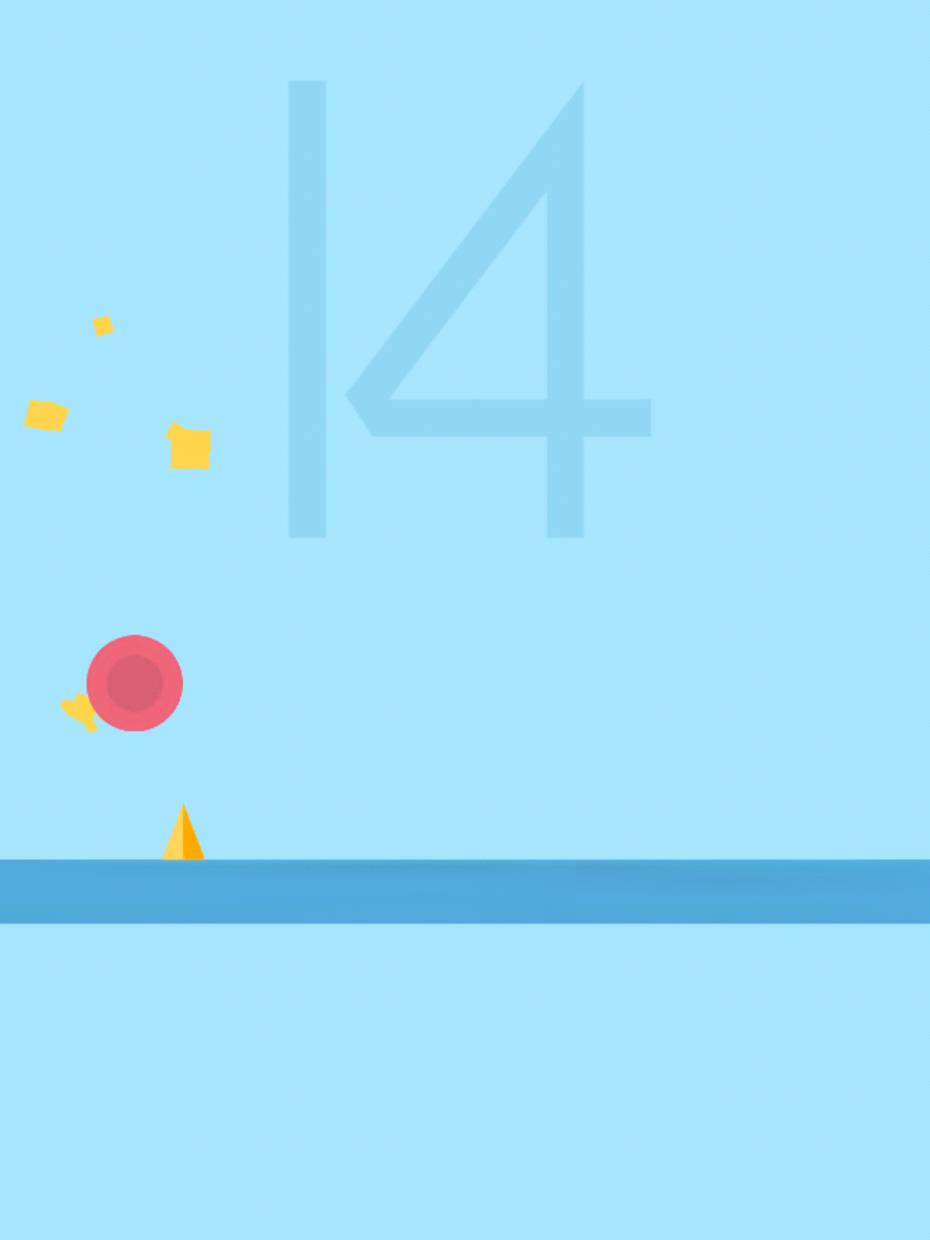 Bouncing Ball - кадр 8