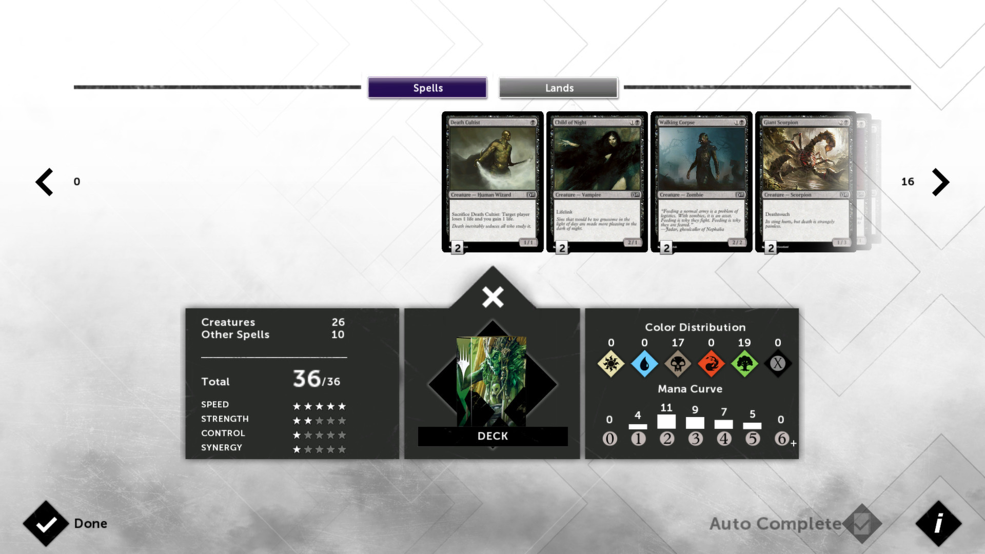 Magic: Duels of the Planeswalkers 2015 - кадр 7