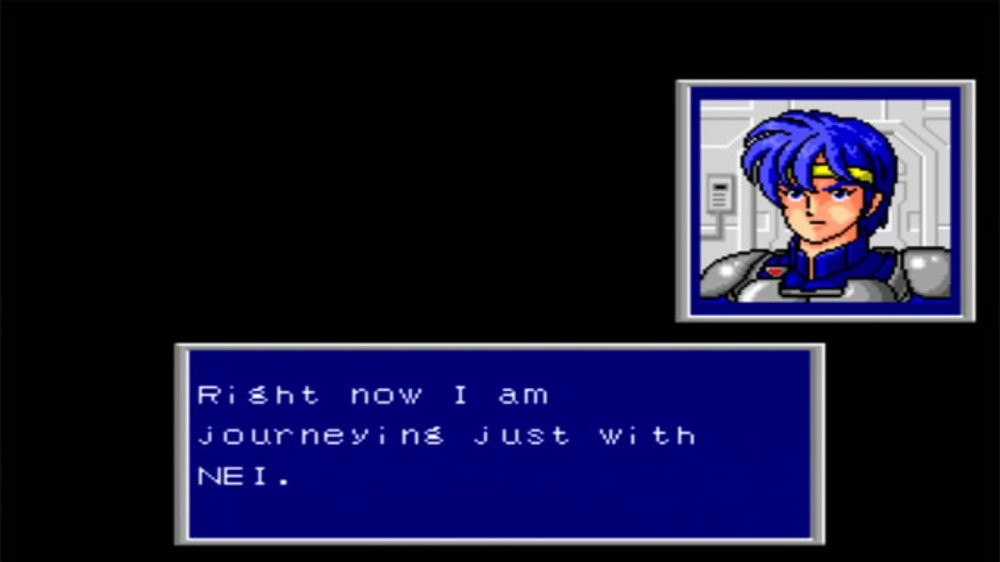 Phantasy Star II - кадр 9