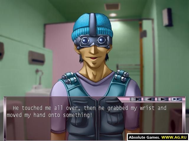 Water Closet: The Forbidden Chamber - кадр 14