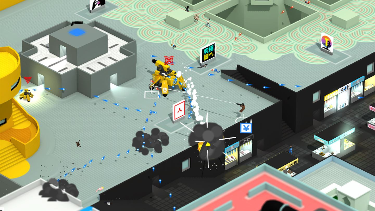 Tokyo 42 - кадр 8