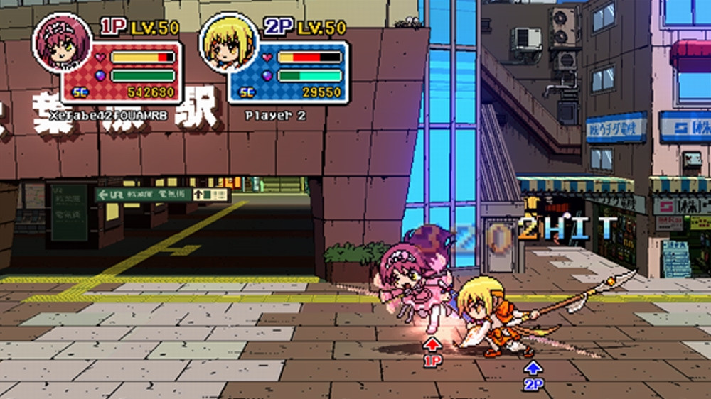 Phantom Breaker:Battle Grounds - кадр 8