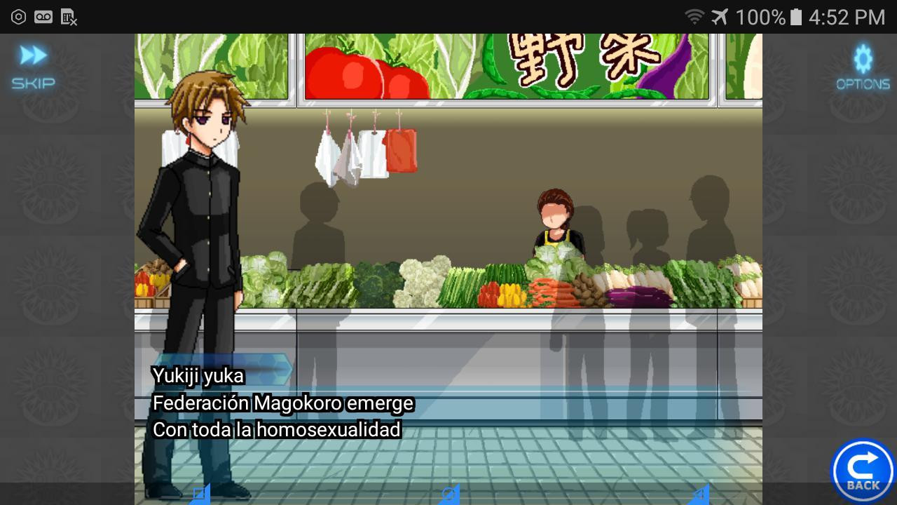 The love of ignorance Spanish version 1 trial (itch, ESP) - кадр 3