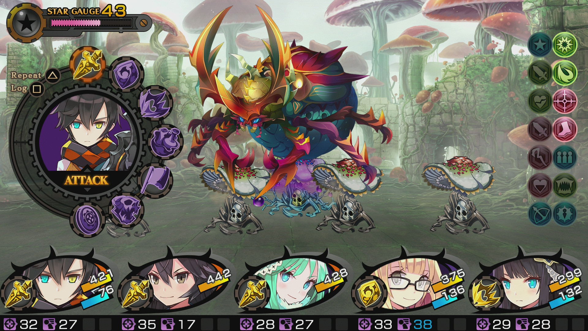 Demon Gaze II - кадр 3