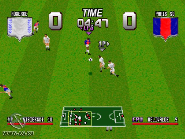 Adidas Power Soccer - кадр 2