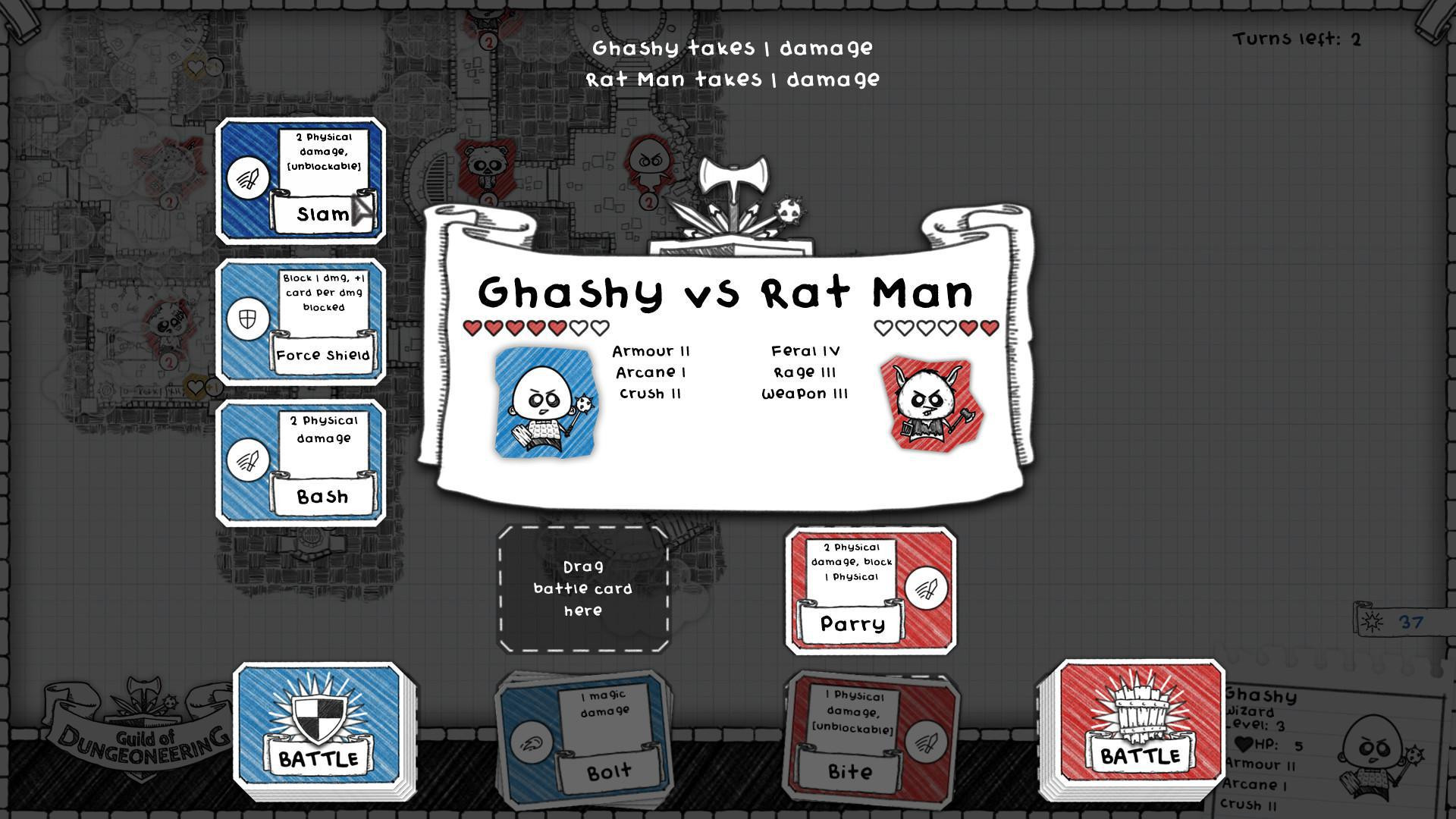 Guild of Dungeoneering - кадр 12