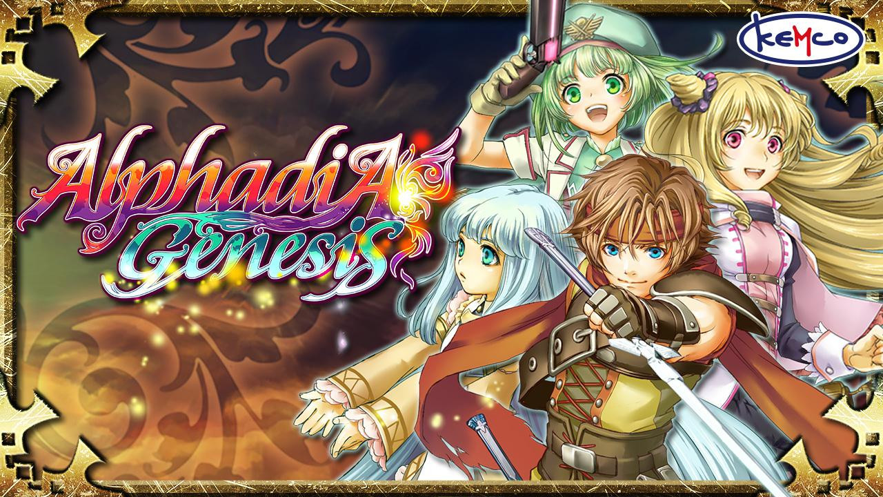 RPG Alphadia Genesis - кадр 9