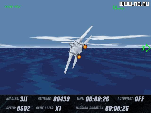 Top Gun: Fire At Will - кадр 2