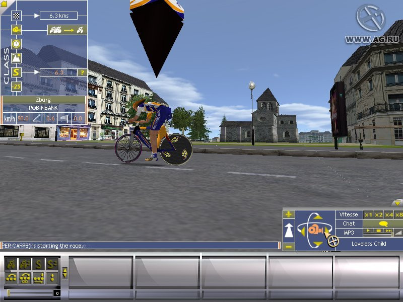 Cycling Manager 3 - кадр 6