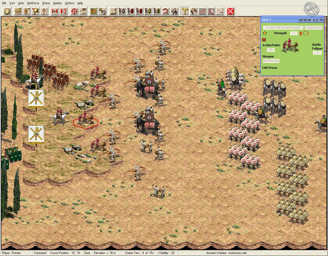 Punic Wars - кадр 6