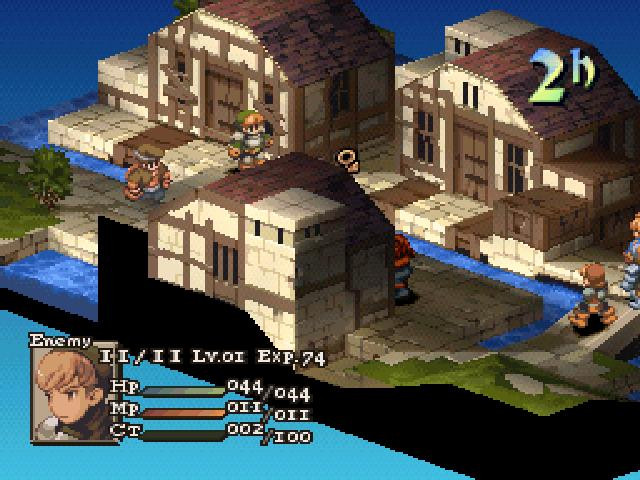 Final Fantasy Tactics - кадр 5