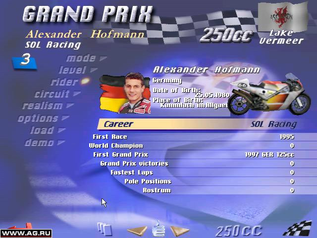 Extreme 500 - кадр 10