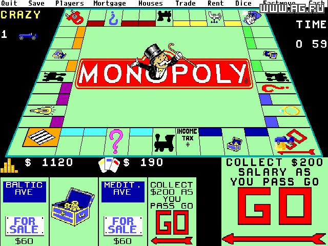 Monopoly Deluxe (1988) - кадр 1