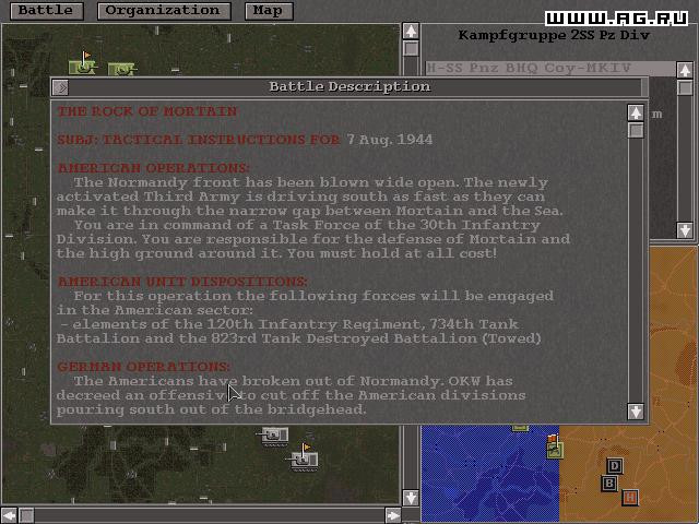 1944: Across the Rhine - кадр 4