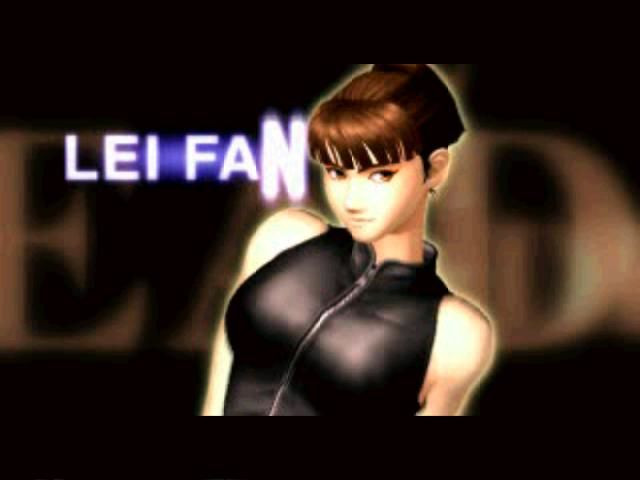 Dead or Alive - кадр 2