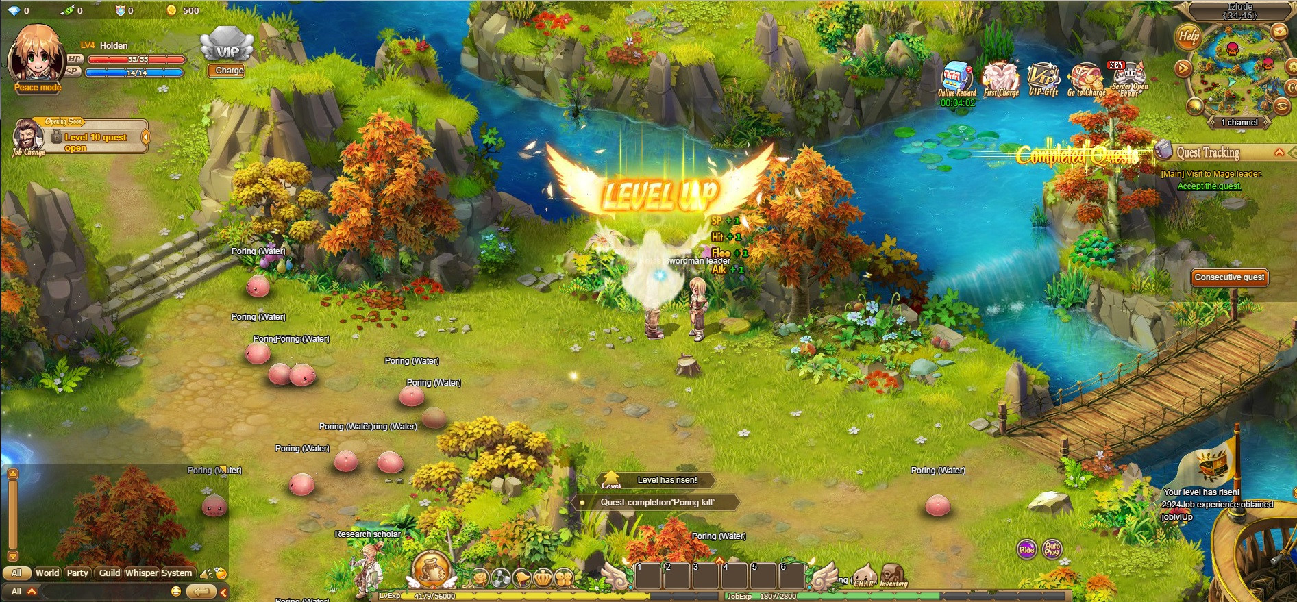 Ragnarok Journey - кадр 4