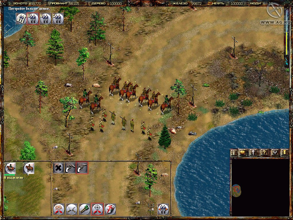 The Entente: WW1 Battlefields - кадр 6