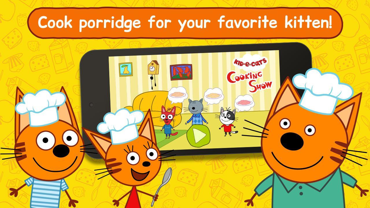Kid-E-Cats Cooking Show (itch) - кадр 3