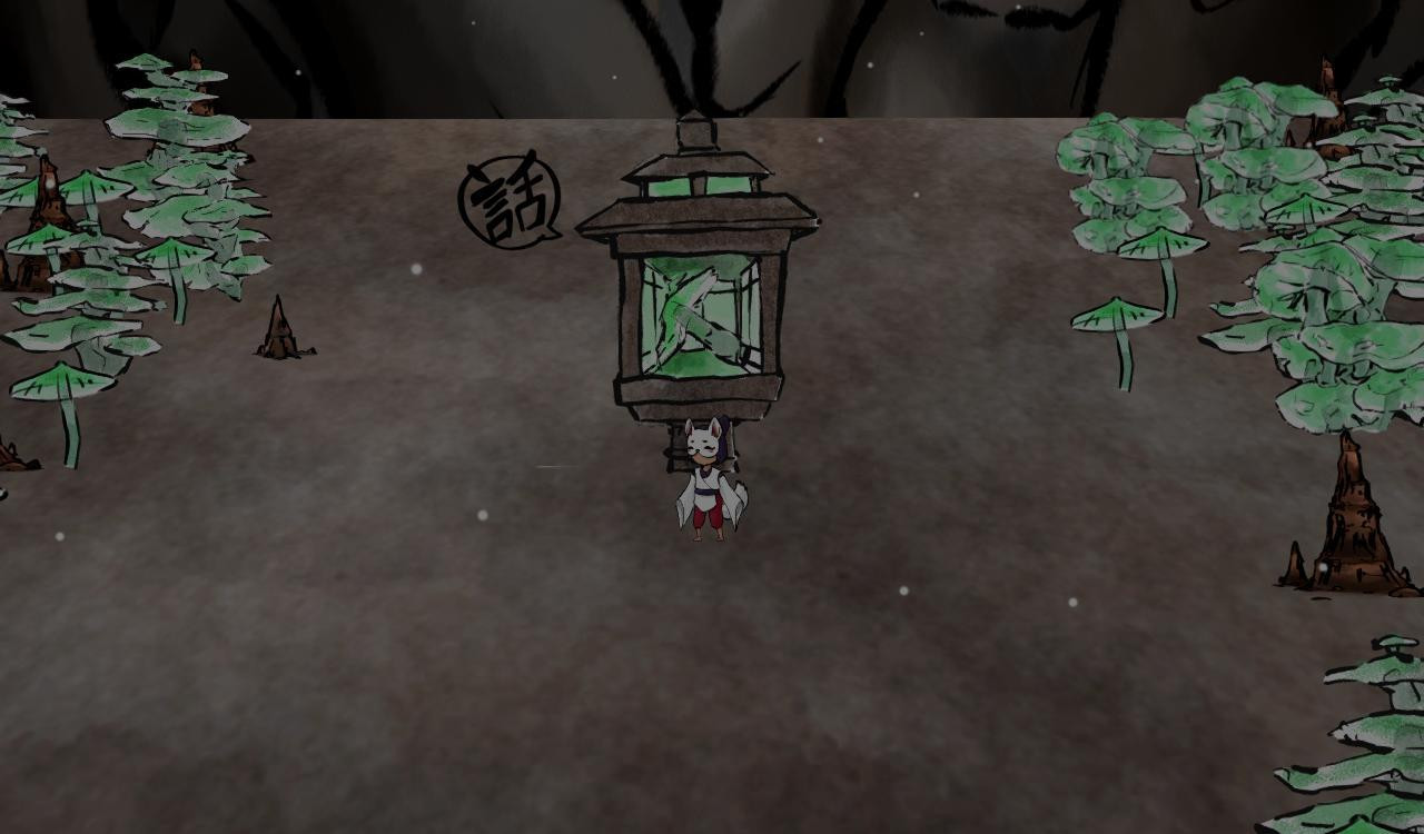 Inkless Version 0.0.9 Alpha (itch) - кадр 2