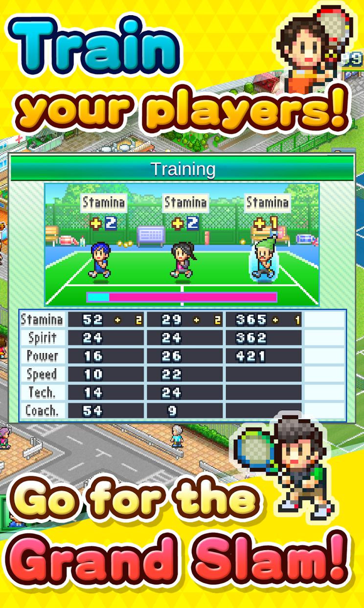 Tennis Club Story - кадр 13