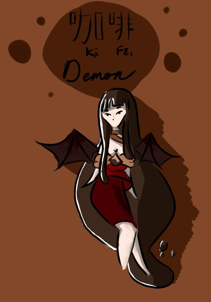 The Coffee Demon (itch) - кадр 1