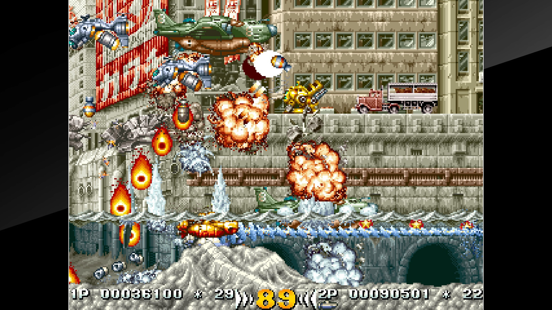 Arcade Archives IN THE HUNT - кадр 6
