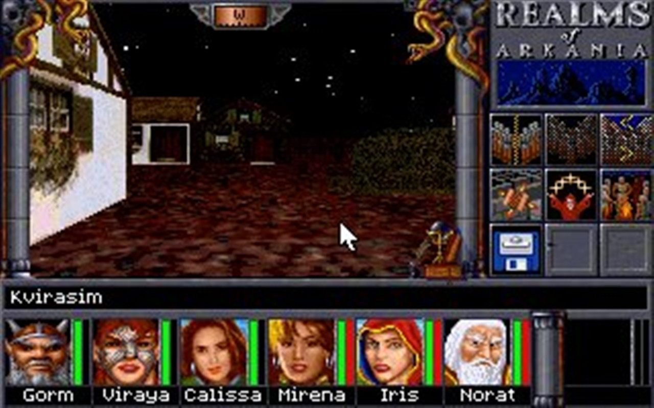 Realms of Arkania 2 - Star Trail Classic - кадр 6