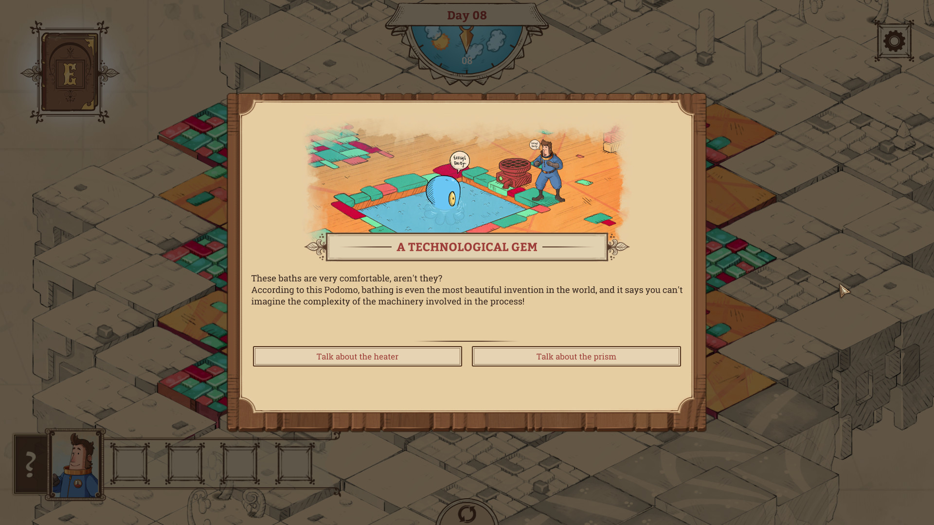 Lethis - Daring Discoverers - кадр 4