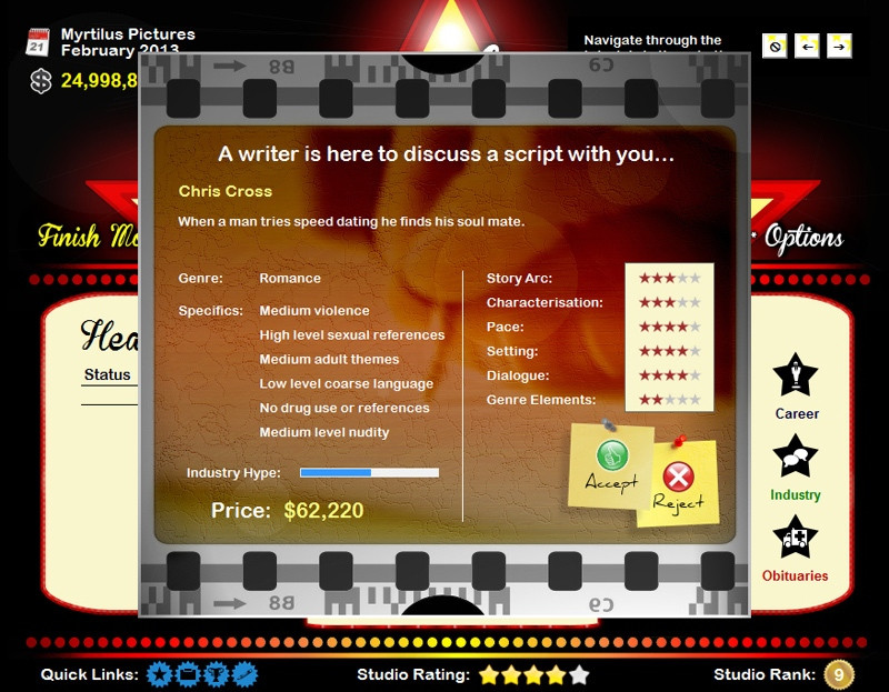 Showtime! - кадр 9