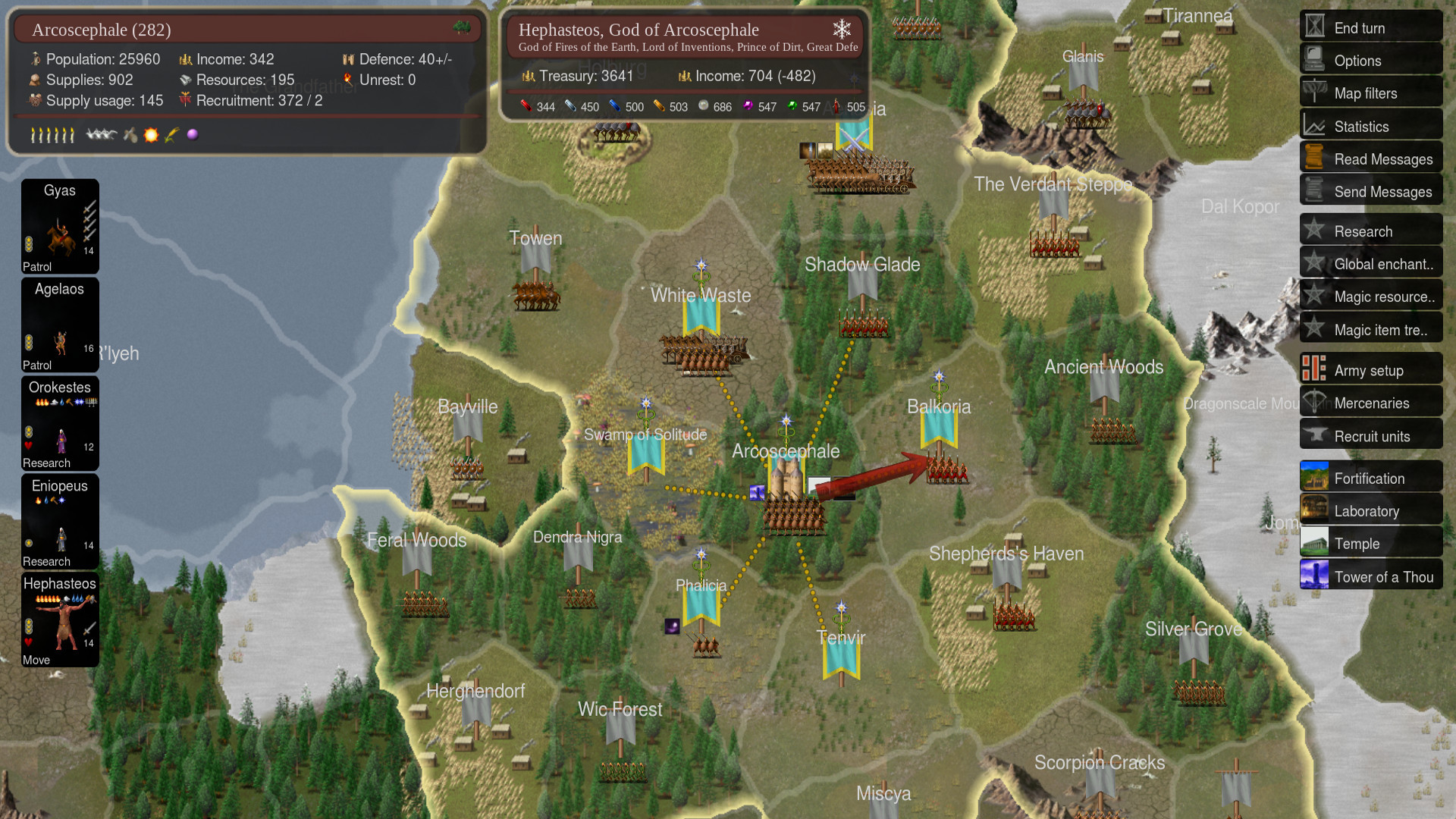 Dominions 5 - Warriors of the Faith - кадр 6
