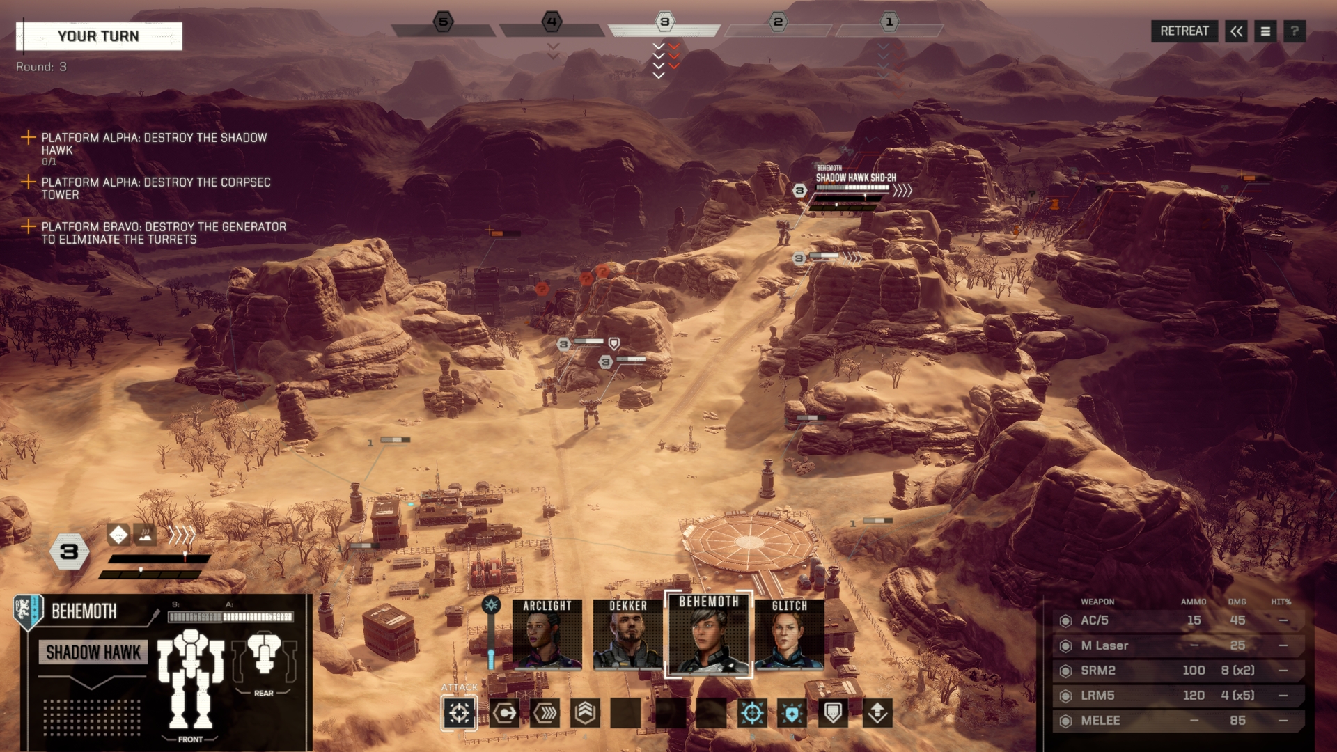 BATTLETECH - кадр 12