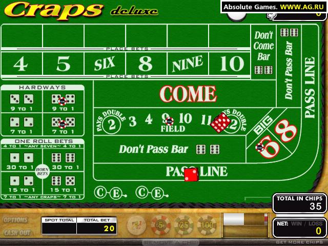 Craps Deluxe - кадр 3