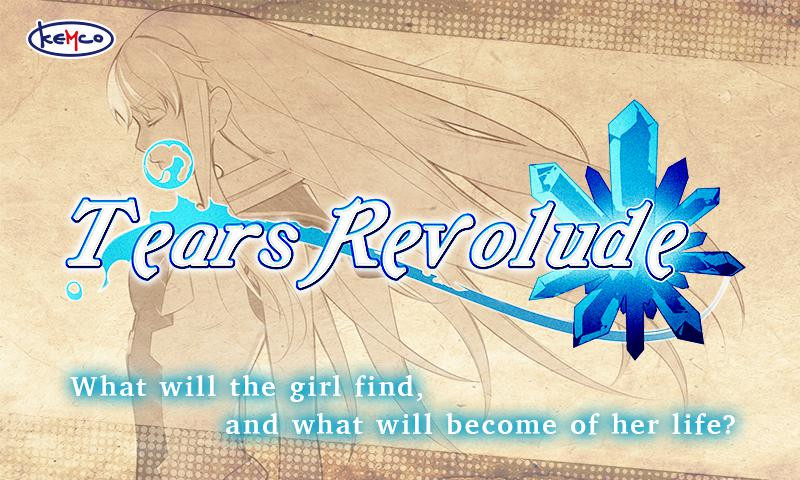 RPG Tears Revolude - кадр 8